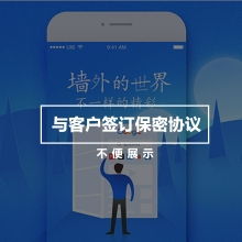 从家装案例到营销策划 一品威客网如何引领市场营销新趋势